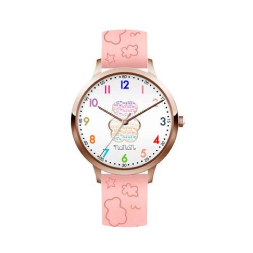 Nanán Orologio bambino Bianco/Multicolor cinturino rosa Prezzo di fabbrica