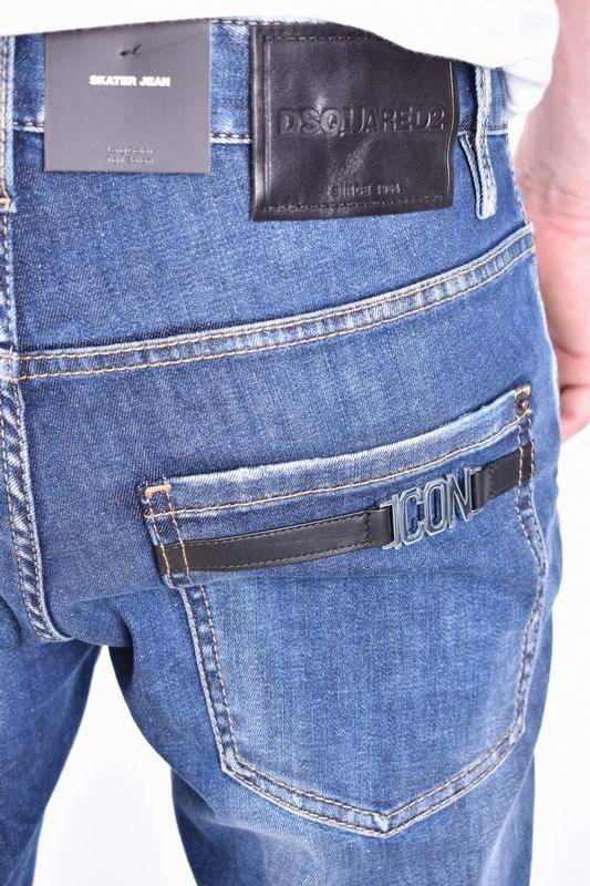 DSQUARED2 Jeans Codice prodotto: S79LA0063 S30789470 Duty-free